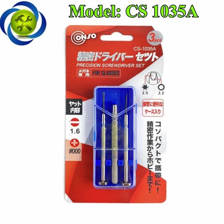 Bộ vít đồng hồ  CS 1035A có 3 chi tiết loại đầu đen