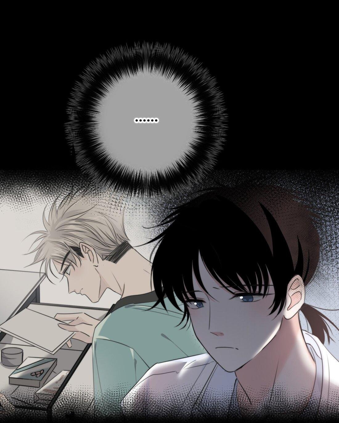 chạm vào thế giới của người chapter 25 4