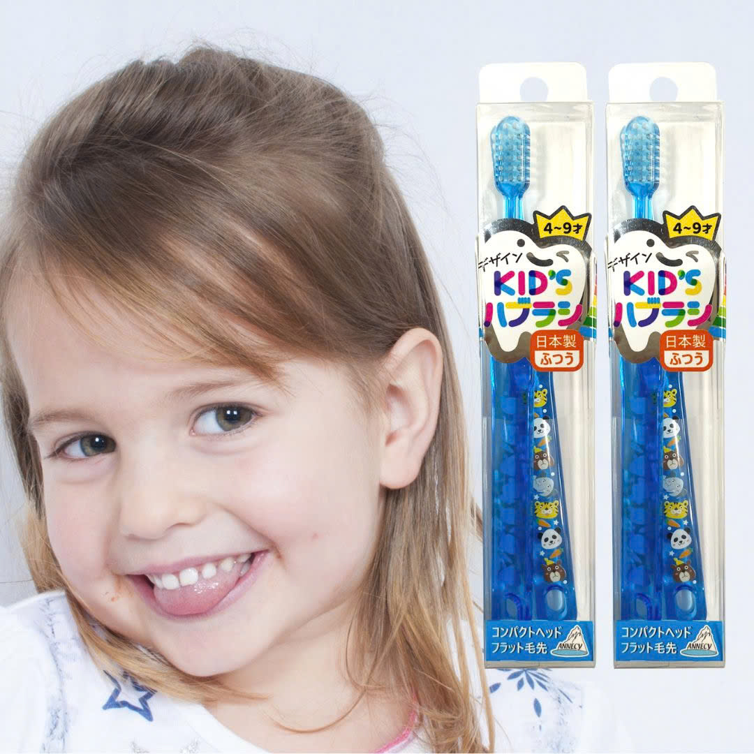 Bàn Chải Đánh Răng Cho Bé 04~09 Tuổi Màu Xanh Động Vật  DKH – 284AB (Set 2 Cây)