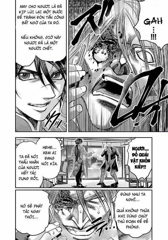 choujin sensen chapter 7 39