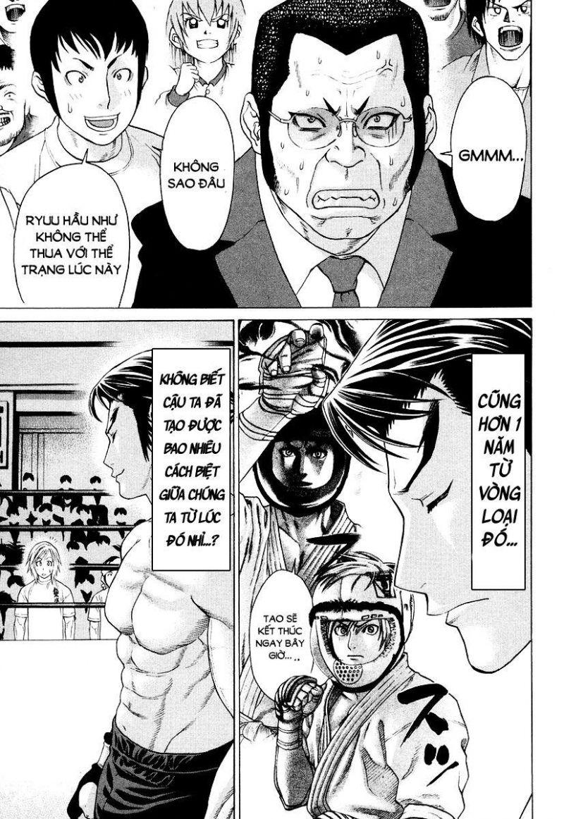 karate shoukoushi kohinata minoru chapter 207 13