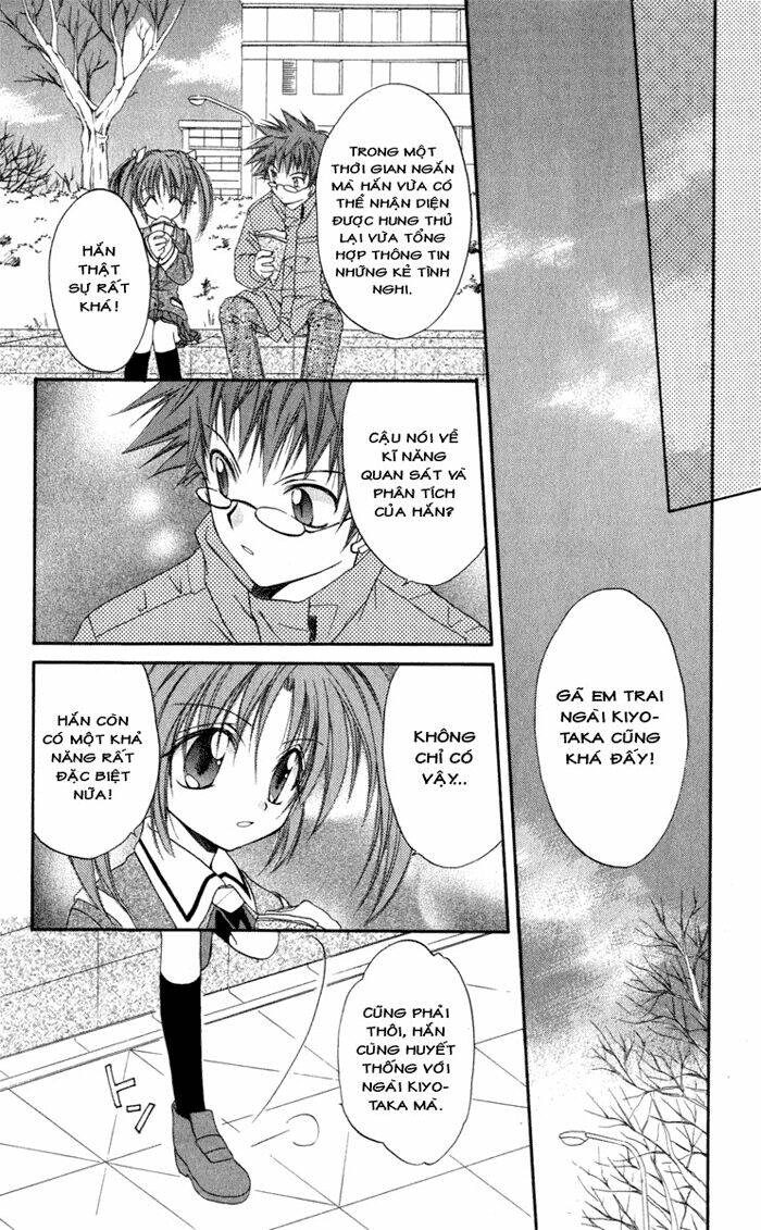 spiral: suiri no kizuna chapter 12 41