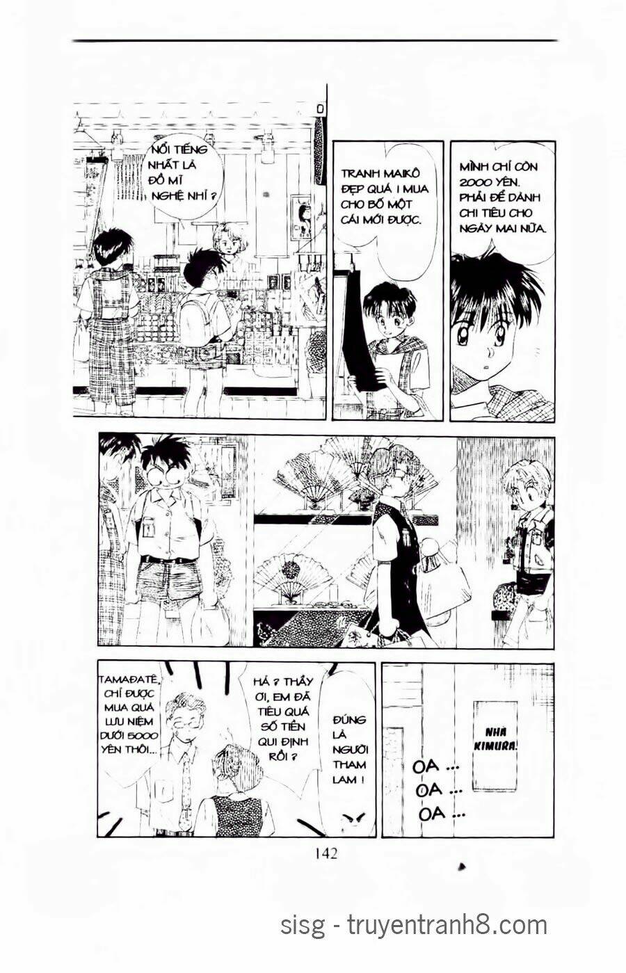 em bé và tôi chapter 41 17