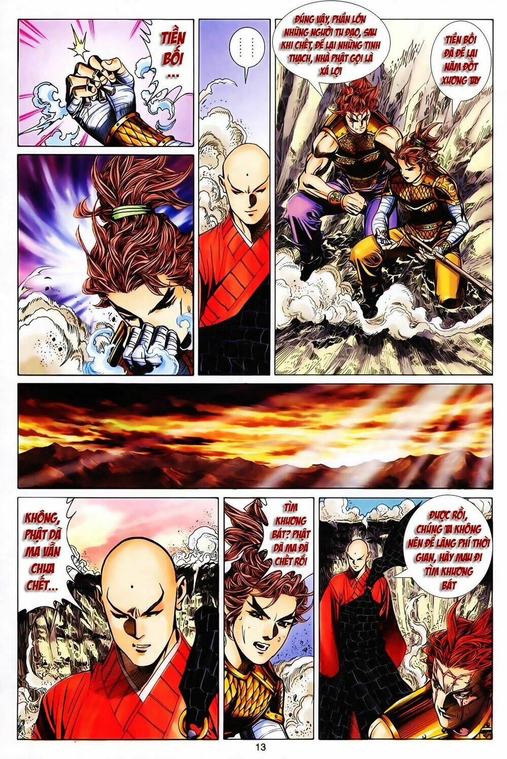 tuyệt thế vô song chapter 165 12