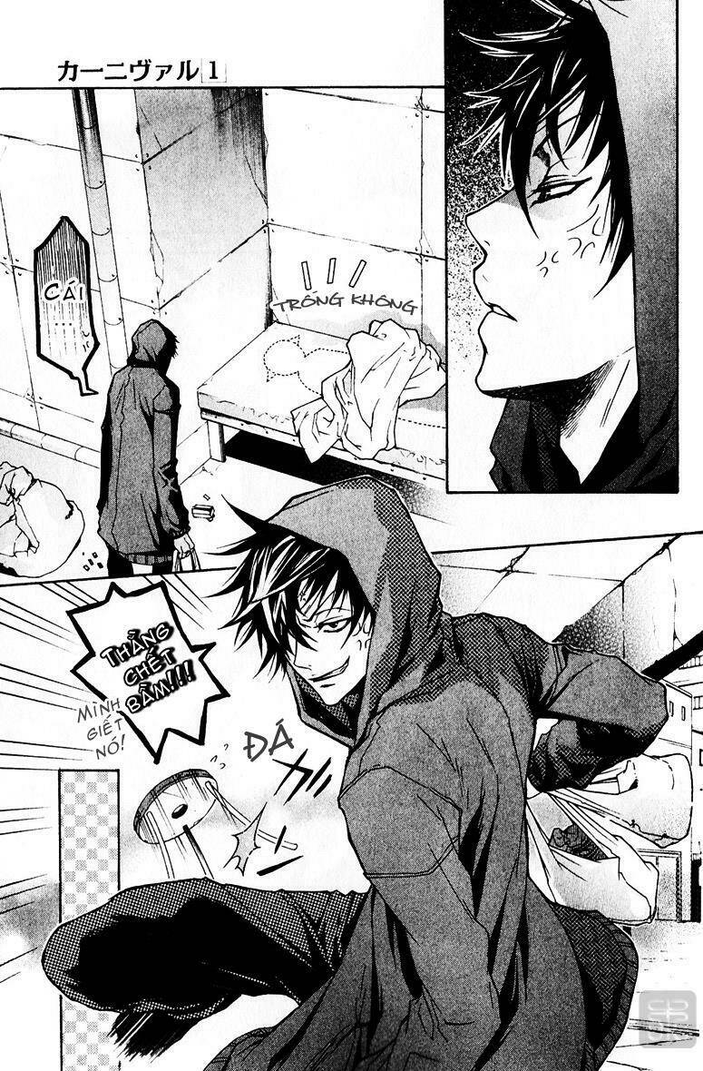 karneval chapter 2 13