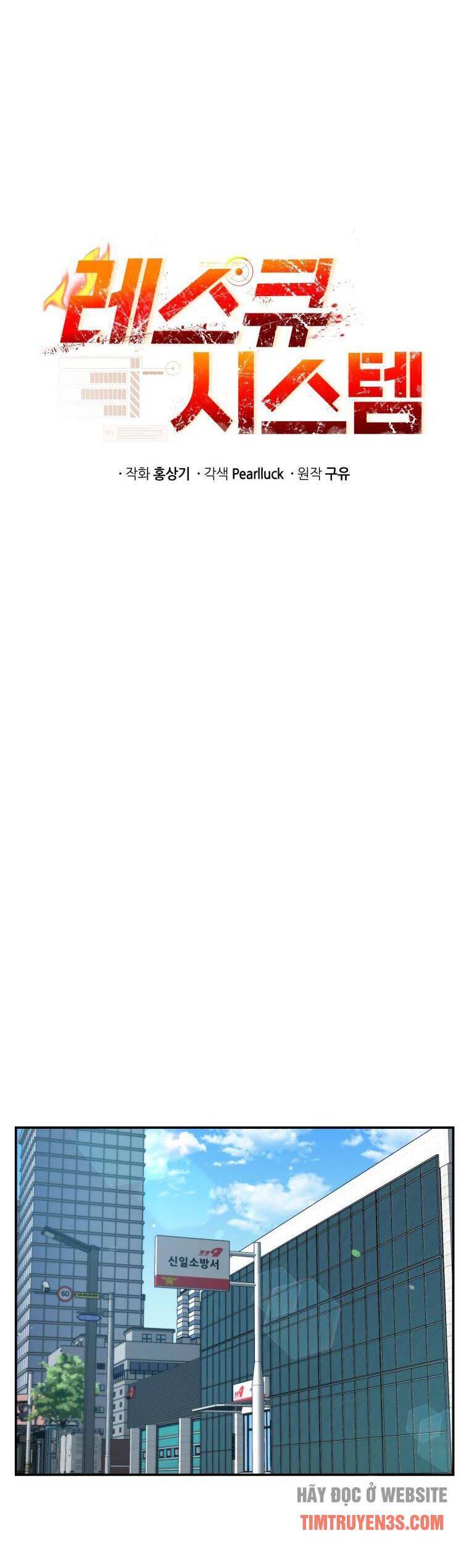 hệ thống oán hận của ta chapter 47 9