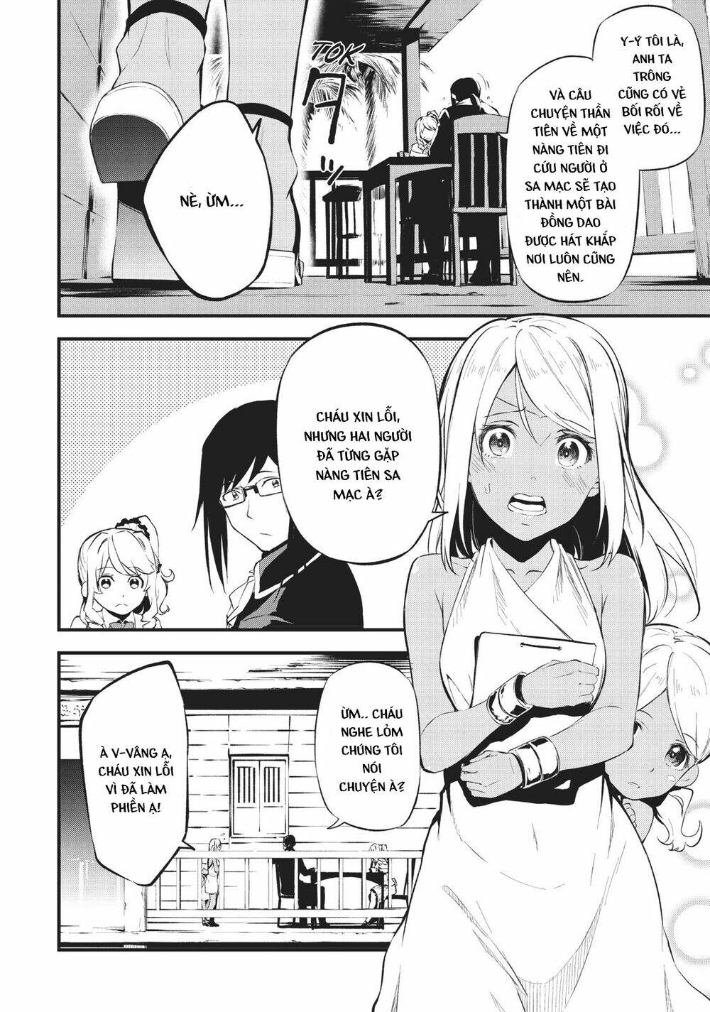 arifureta shokugyou de sekai saikyou zero chapter 10 30