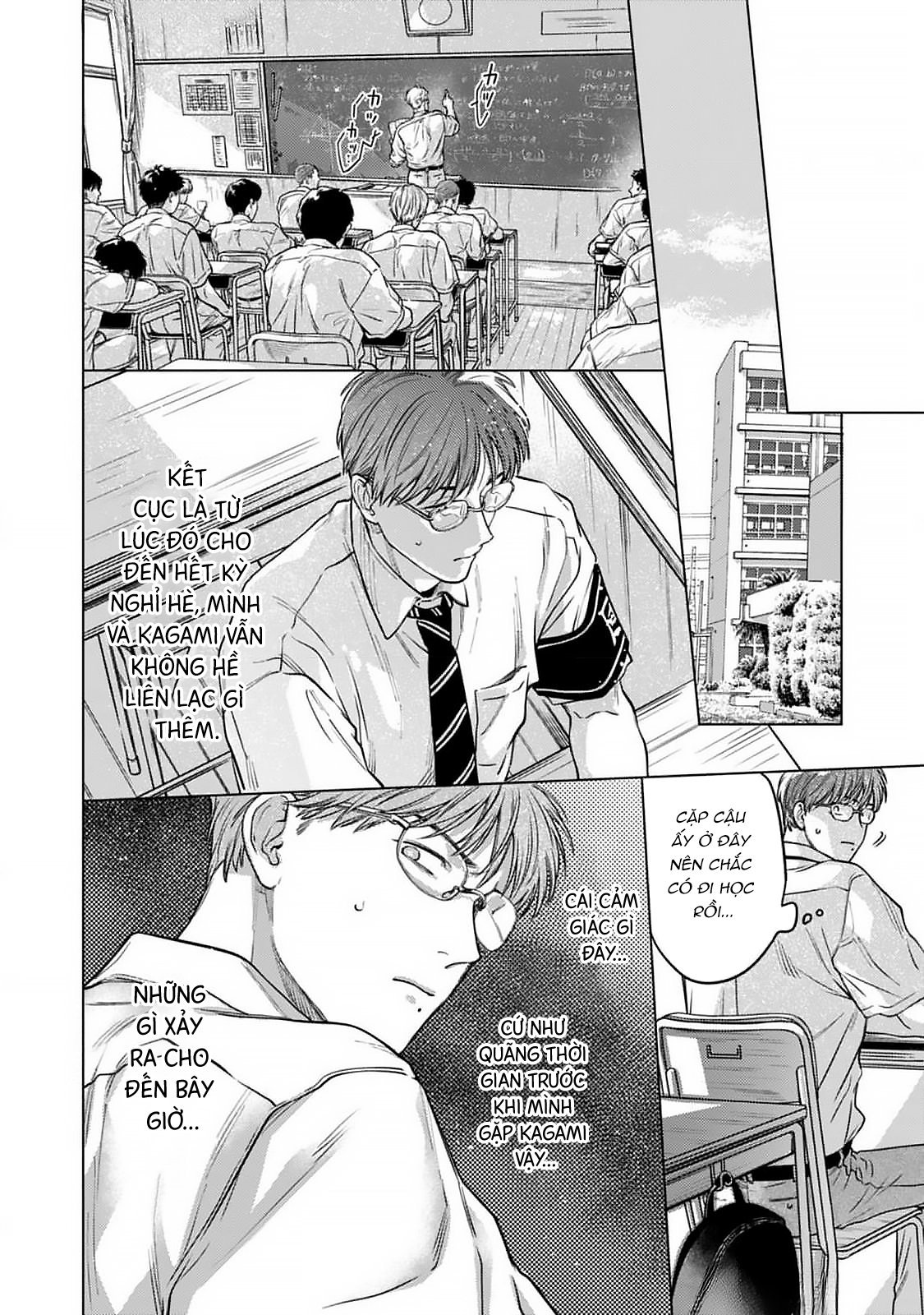 kagami cô đơn muốn được nuông chiều chapter 6 26