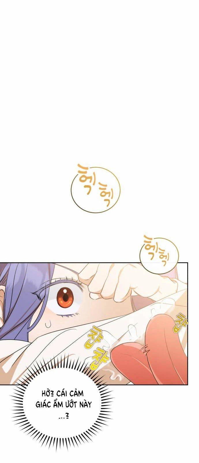 nếu là phản diện, liệu tôi sẽ chết? chapter 1.2 15