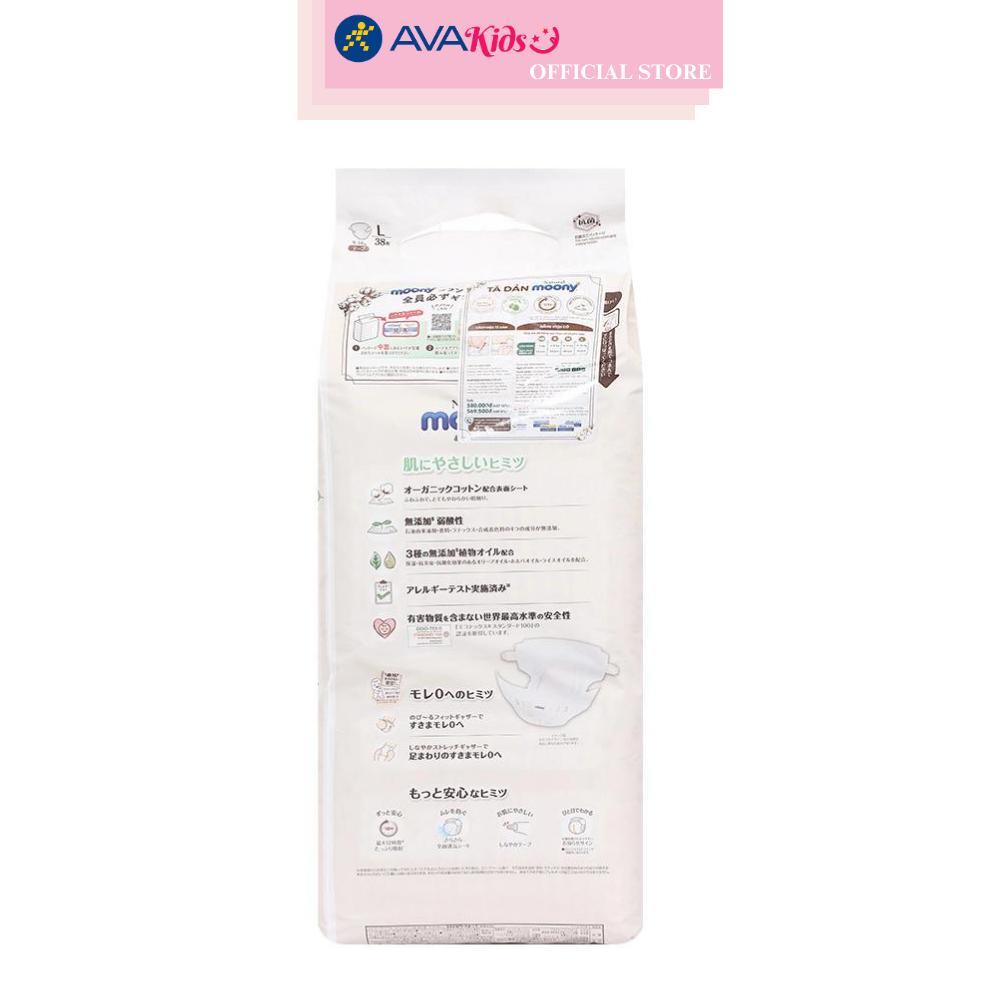 Tã dán Moony Natural size L 38 miếng (9 - 14 kg)