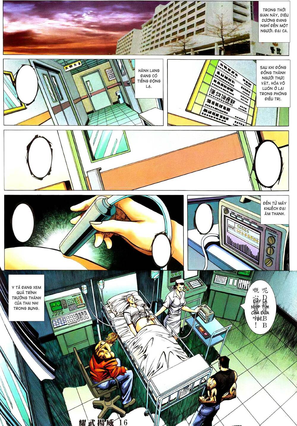 diệu võ dương oai chapter 371 13