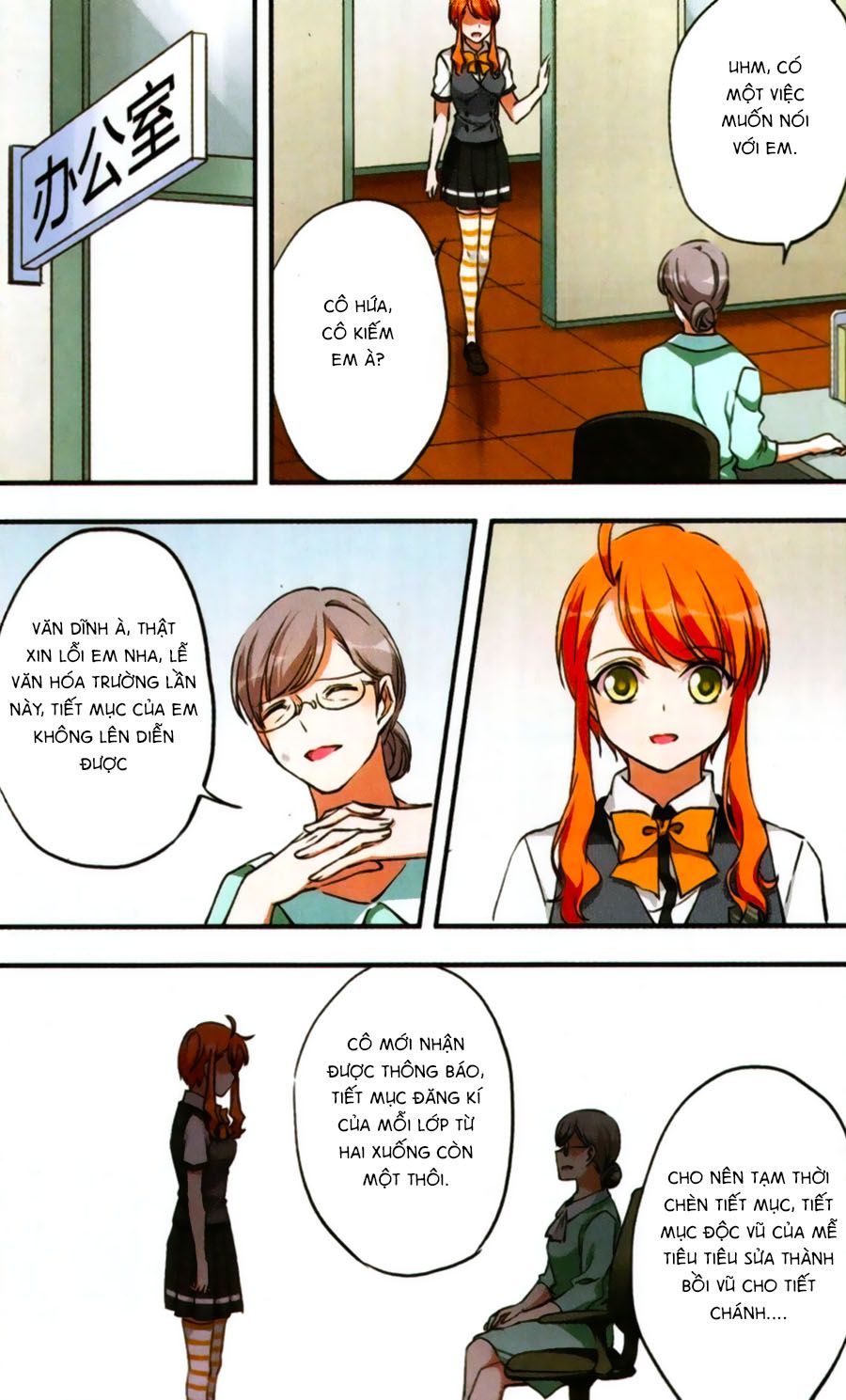 Fight For Myself chapter 17 - Trang 8