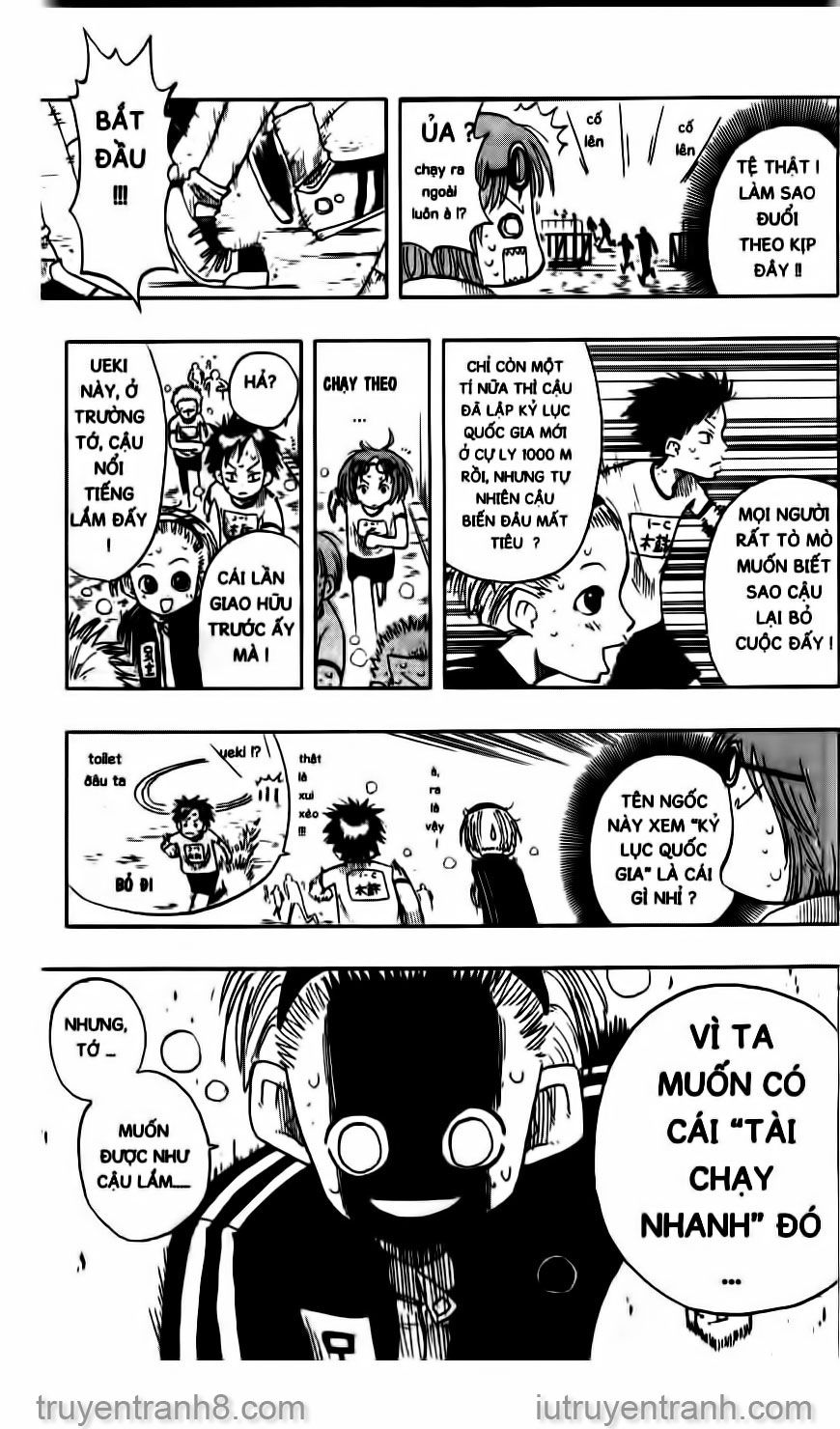 law of ueki chapter 10 9