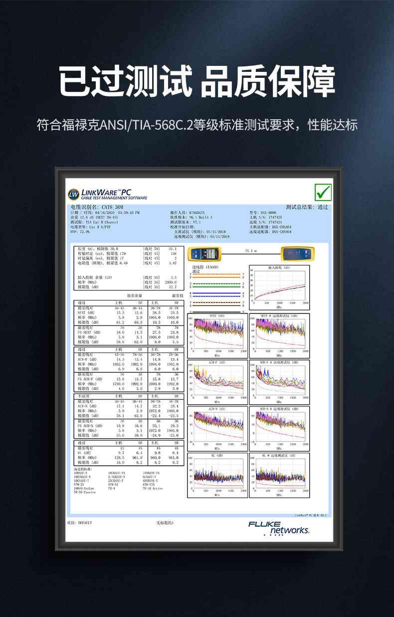 Ugreen UG90517NW151TK 100M CAT8 40Gbps 0.62±0.008mm màu Vàng Cáp mạng S/FTP lõi đồng nguyên chất - HÀNG CHÍNH HÃNG