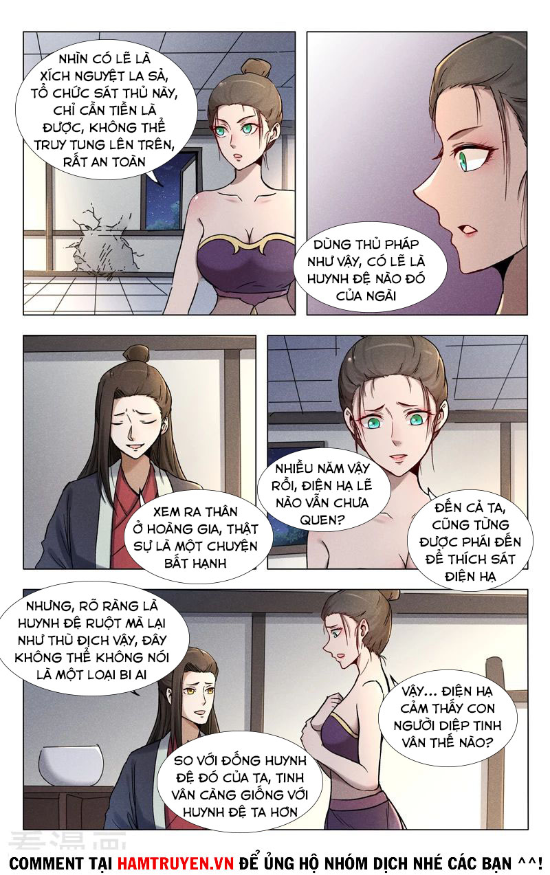 vạn giới tiên trung chapter 390 4