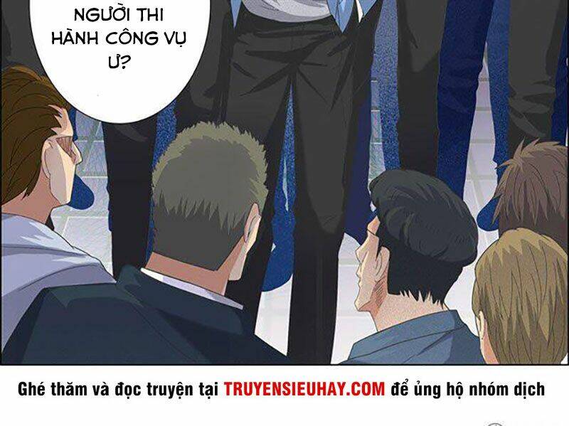 học viện cao thủ chapter 74 2