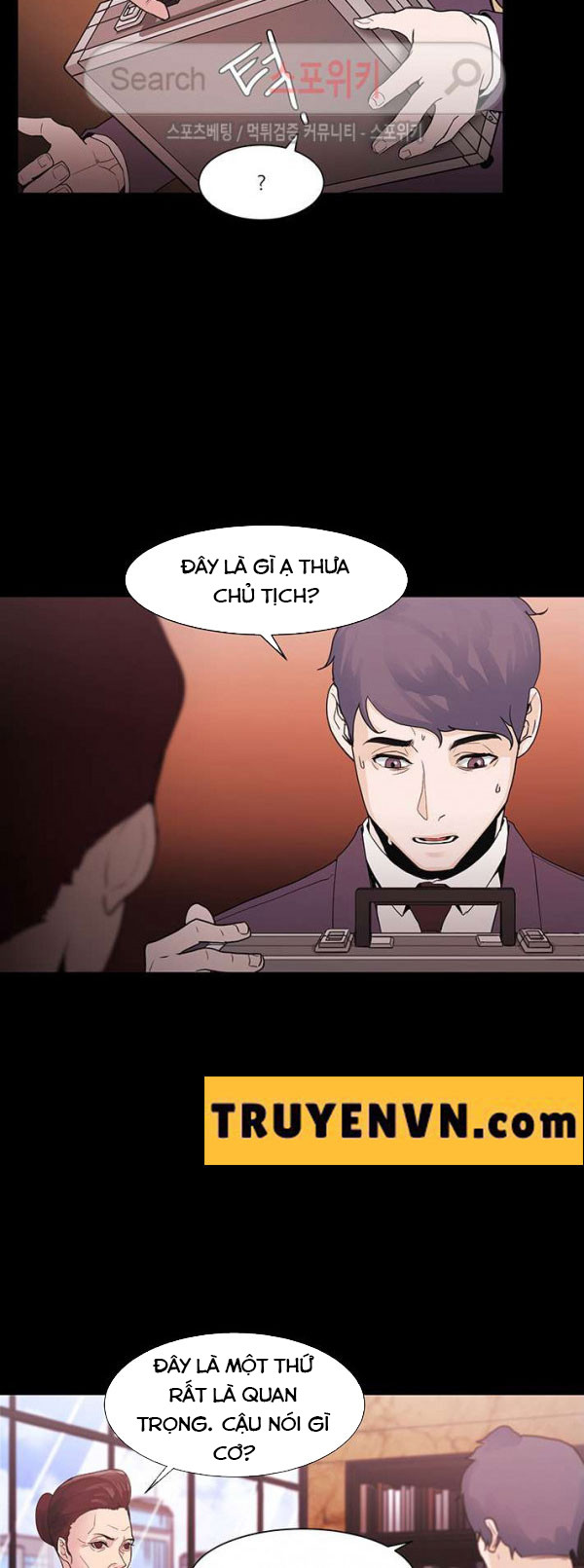 loser 2 chapter 1 20