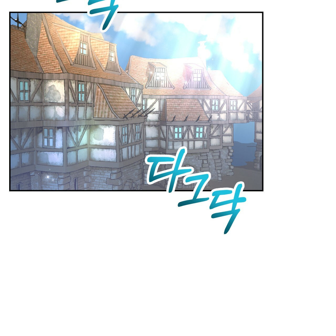 người tình chạy trốn chapter 2.1 96