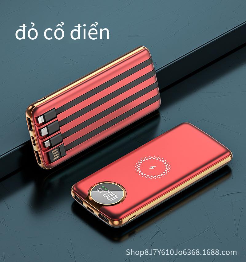 Giao hàng nhanh Sạc dự phòng siêu sạc không dây 15W tích hợp cáp sạc nhanh sạc dự phòng dung lượng lớn siêu mỏng