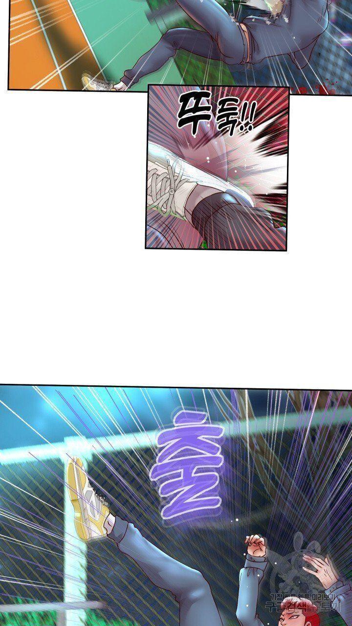 18+ tôi! trọng sinh với chiếc bò toi chapter 23.1 9