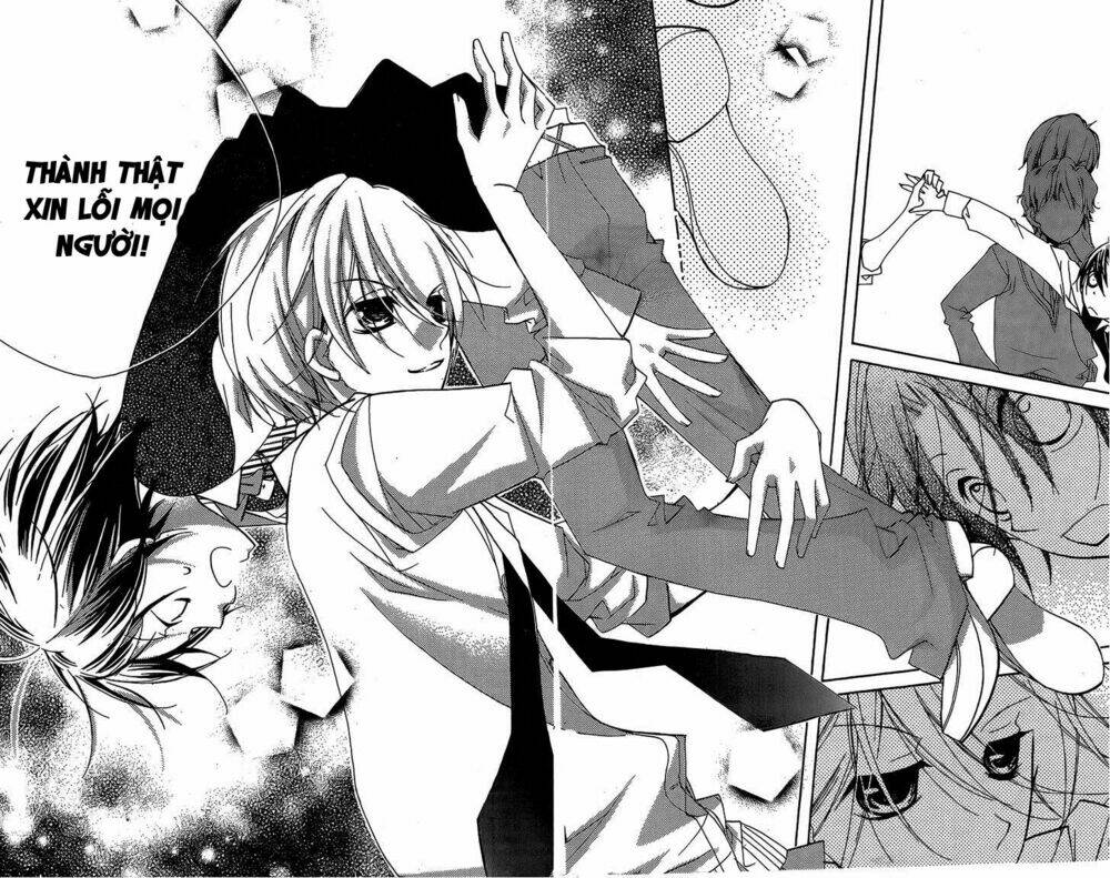 kimi no neiro chapter 16 25