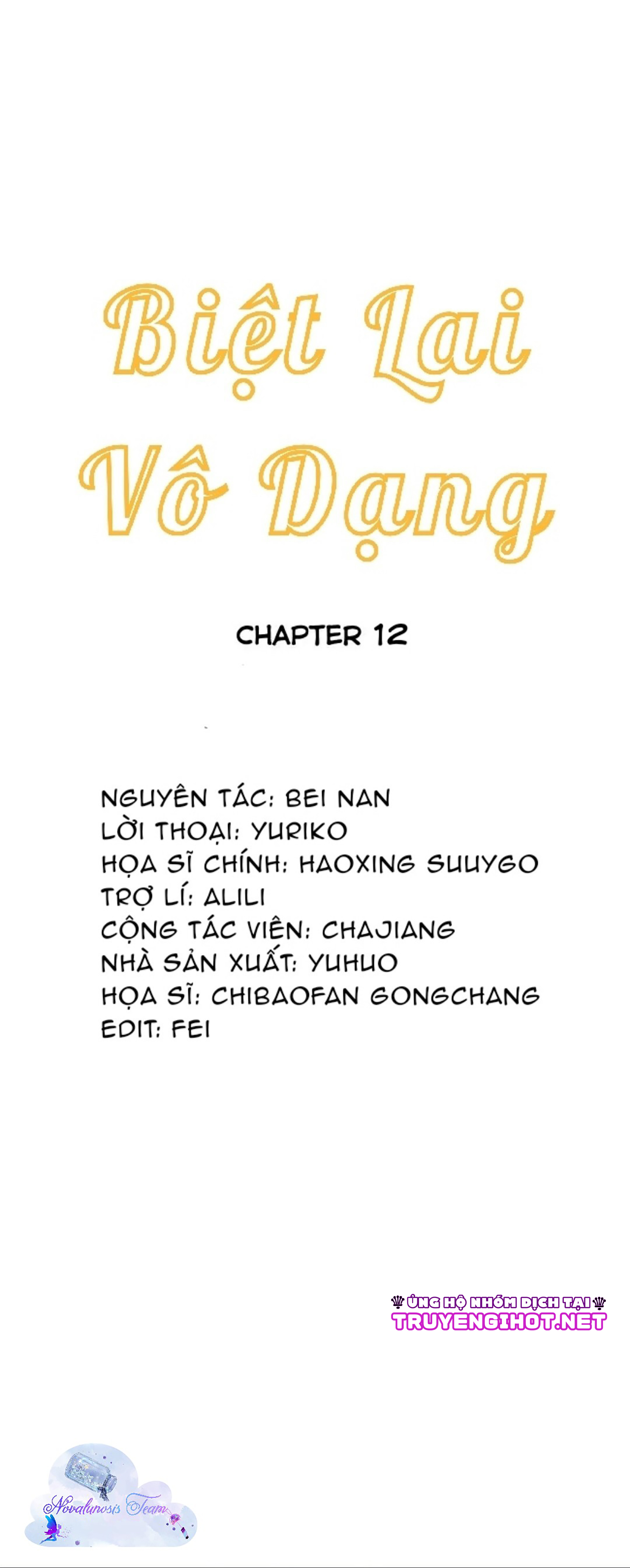 Biệt Lai Vô Dạng chapter 12