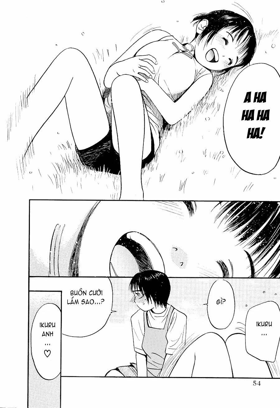 ai ren chapter 19 22