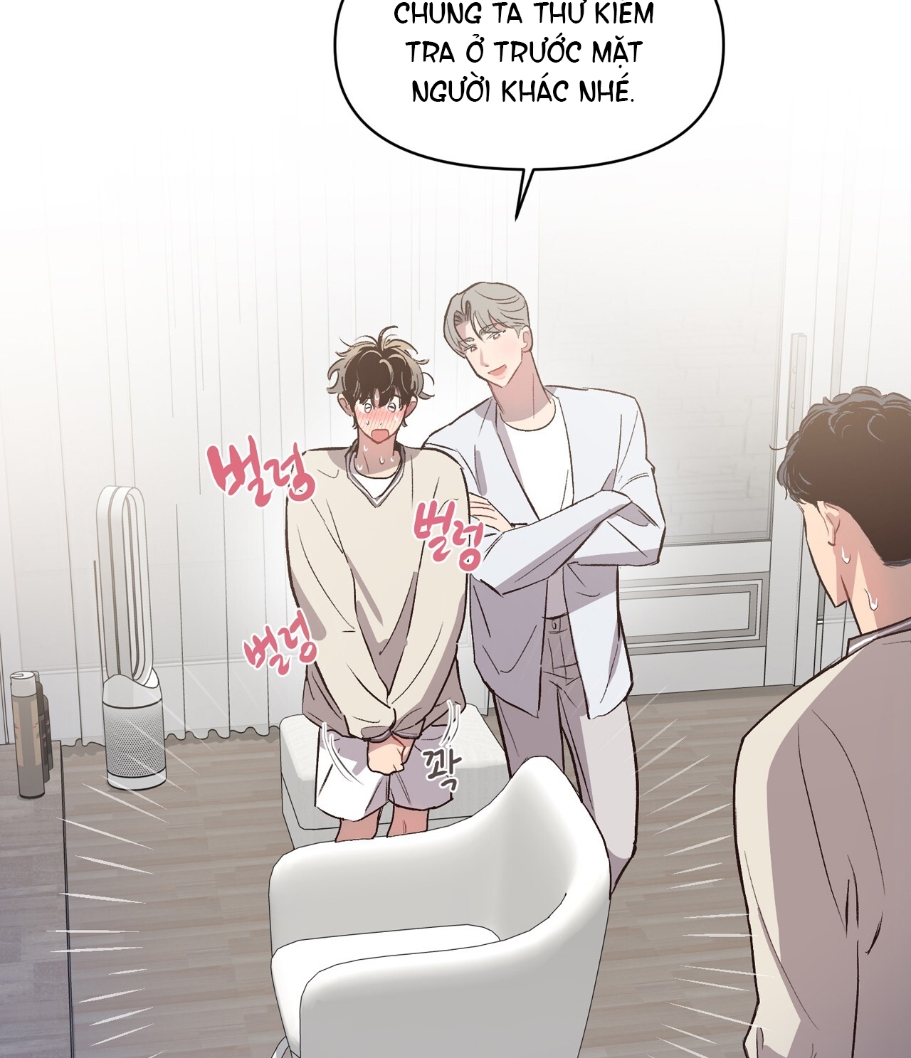 Điều Bí Mật Dưới Mái Tóc chapter 16.2 - Trang 5