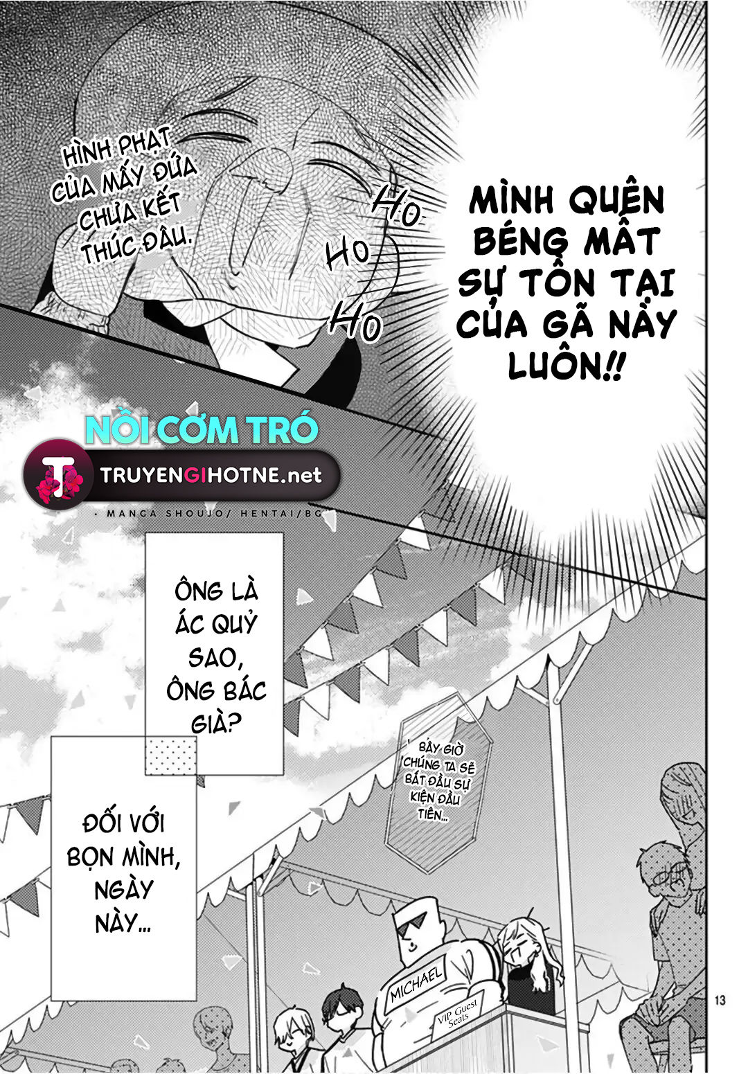 hayaku shitai futari chapter 23.1 15