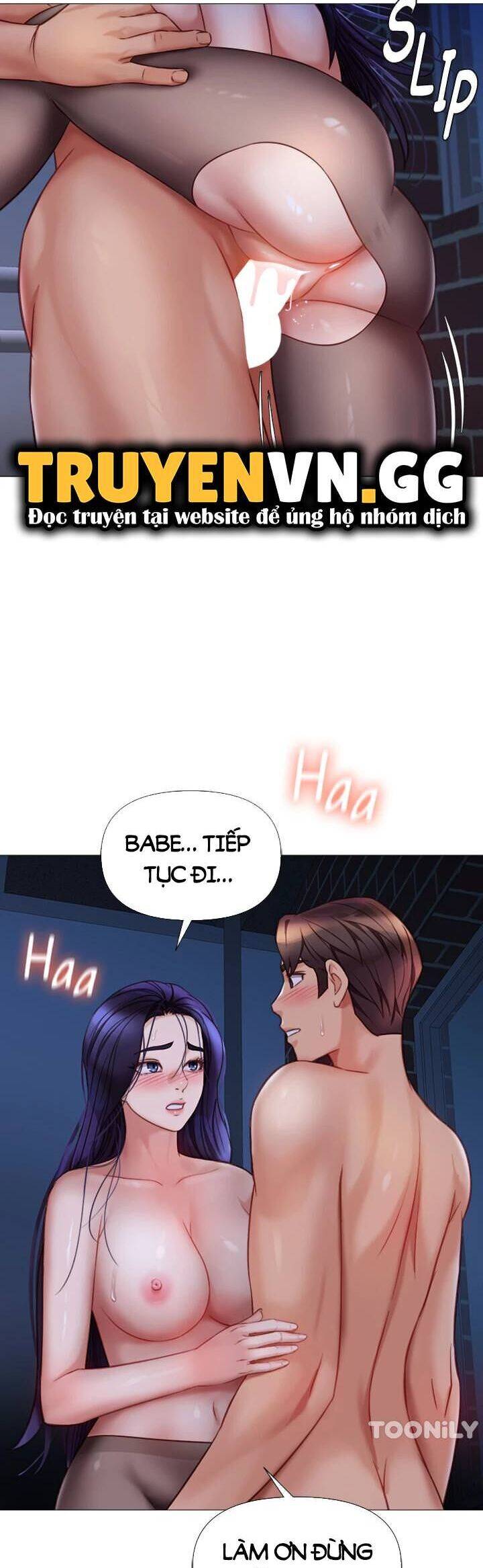 my daughter's friend chapter 96 17