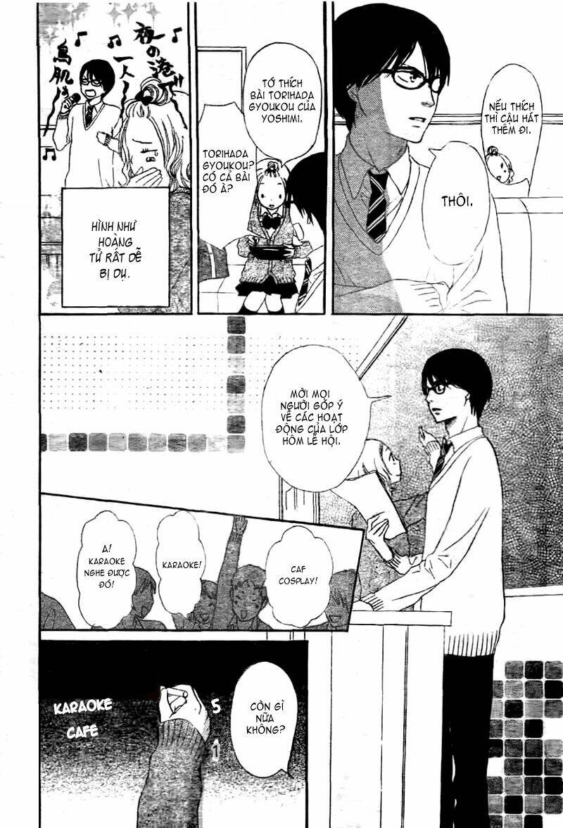 tokimeki gakuen oujigumi chapter 2 12