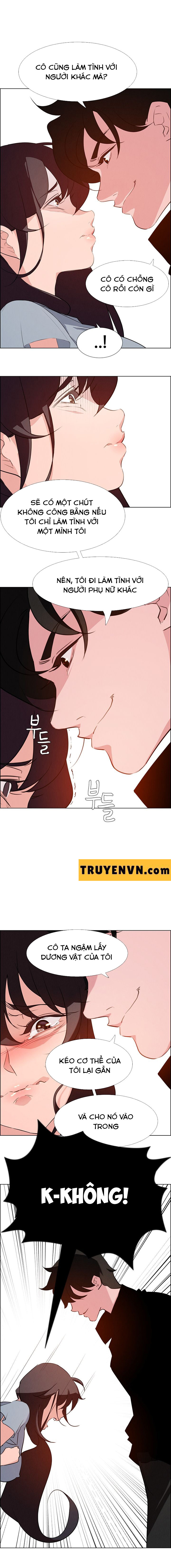 rain curtain chapter 17 14