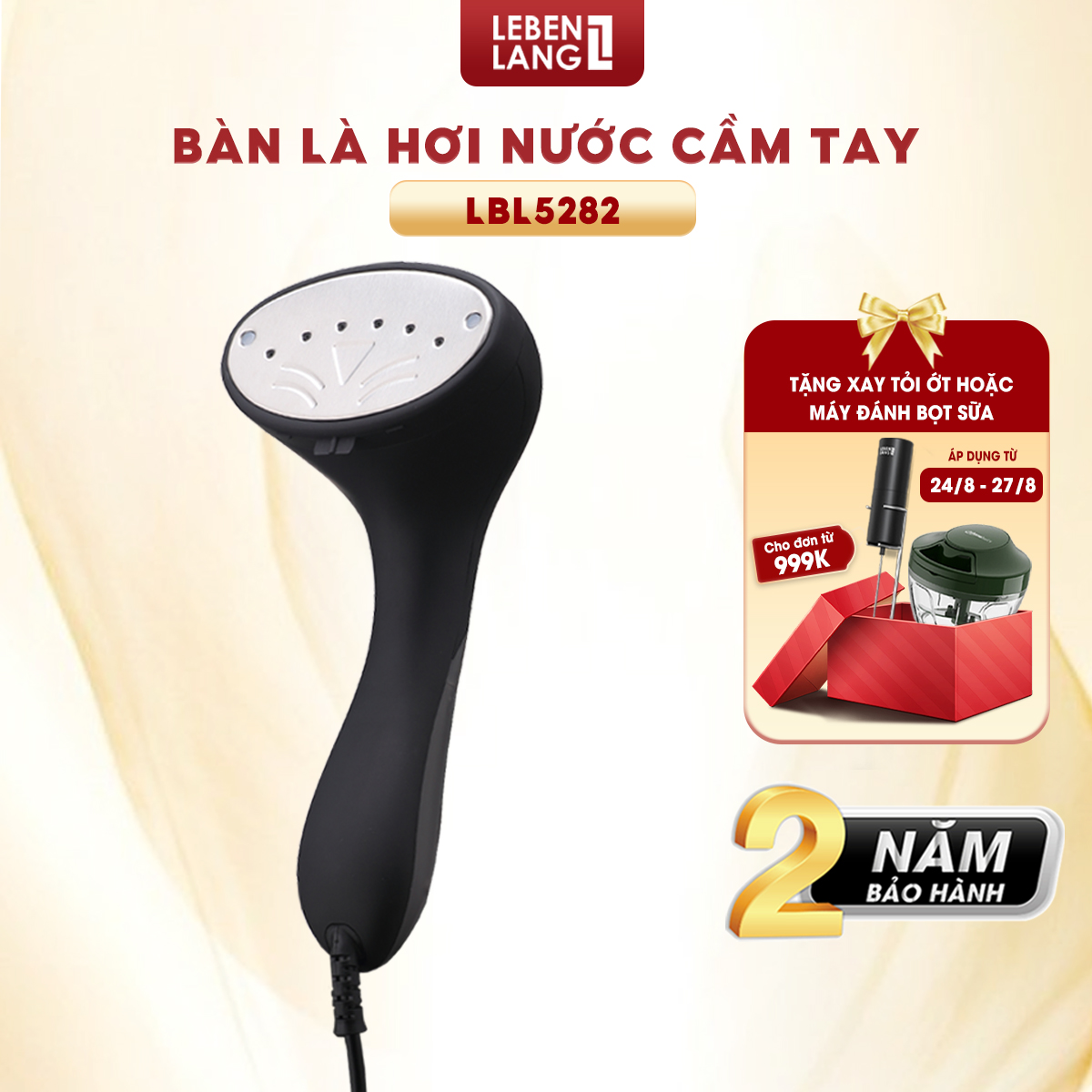 Bàn là hơi nước thông minh LEBENLANG LBL5282, công suất 1500w, làm nóng trong 25s, bảo hành 2 năm – hàng chính hãng