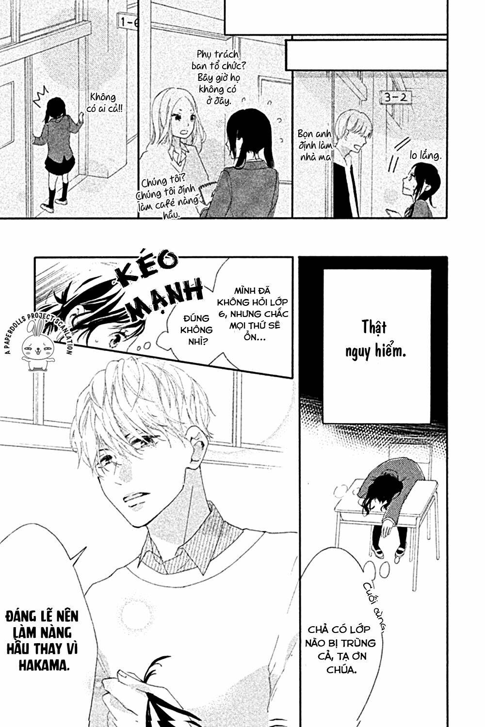 sensei wa warui ko chapter 1 14