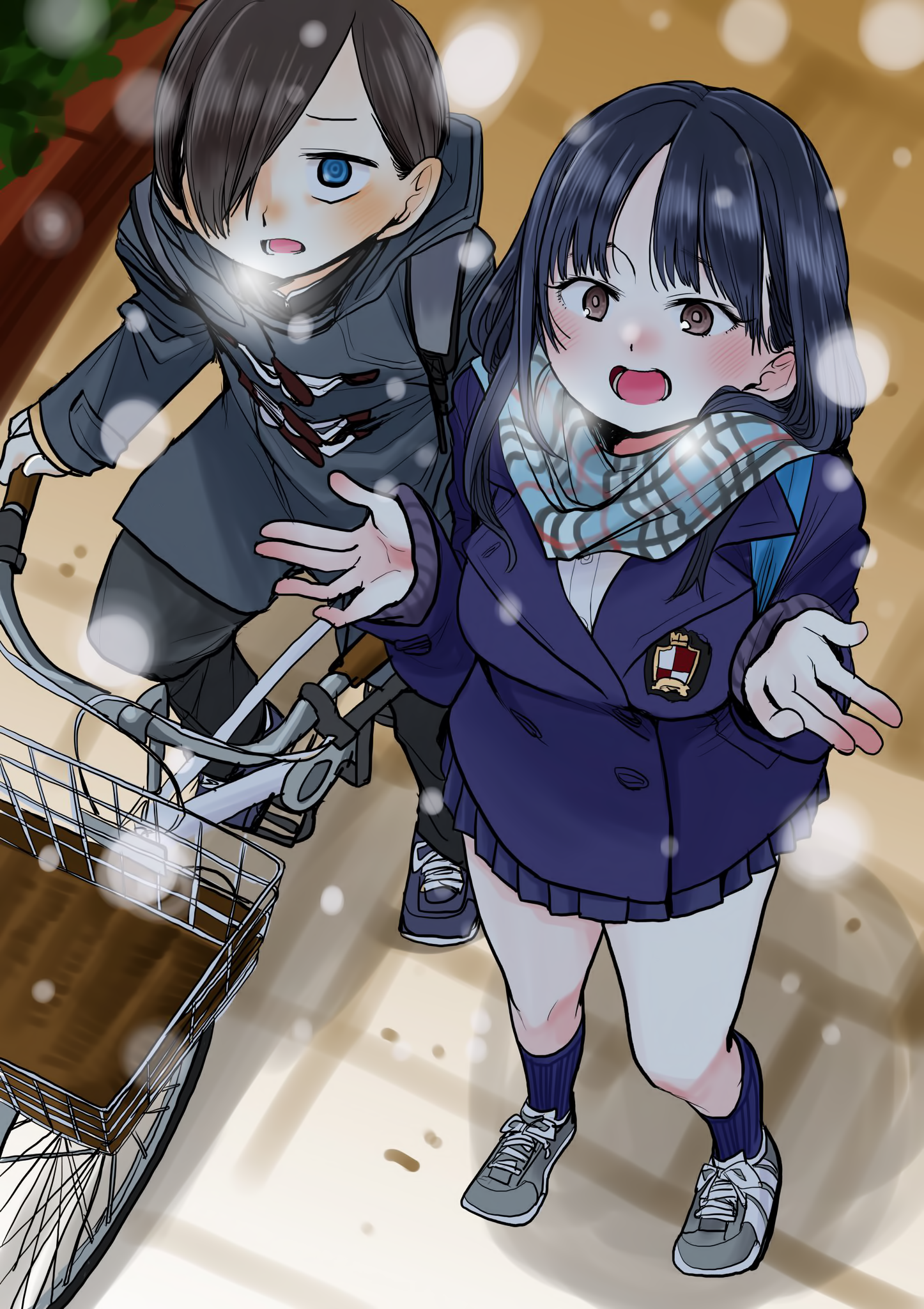 Boku No Kokoro Yabai Yatsu chapter 39.4 1