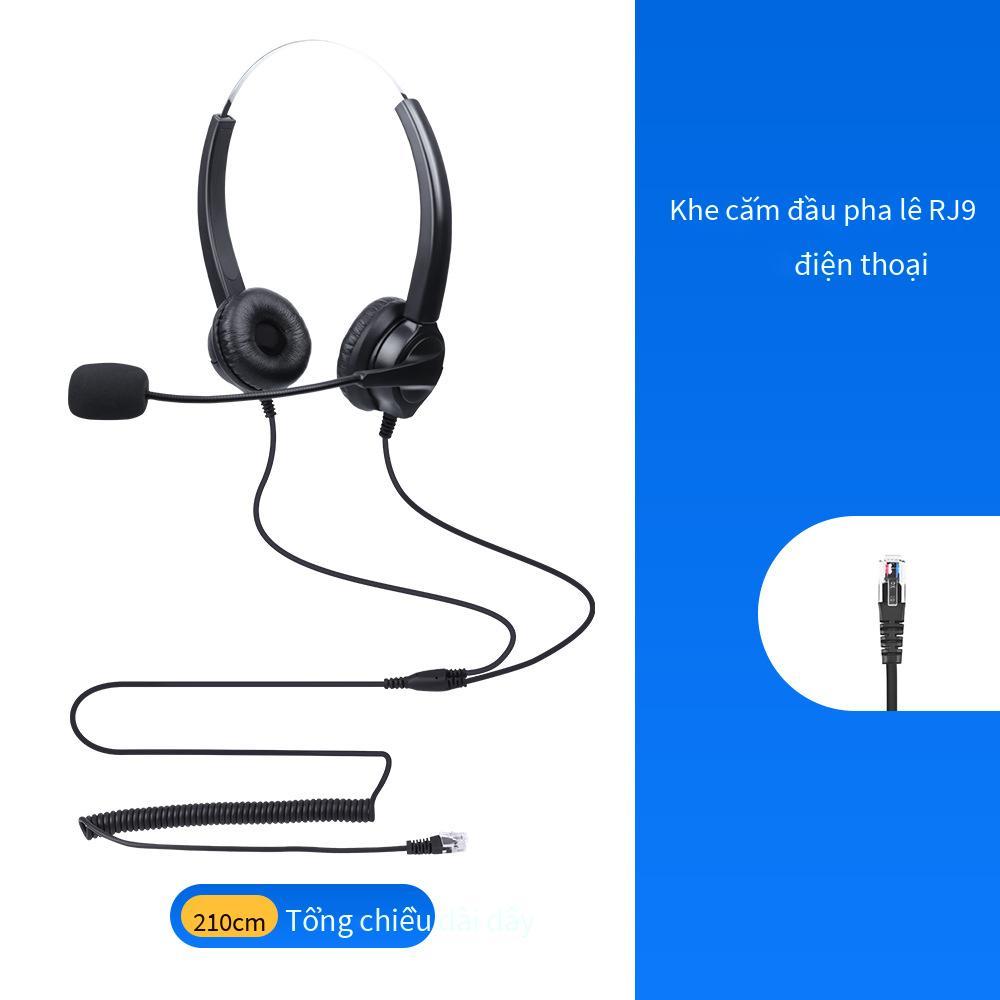 Tai nghe điện thoại đặc biệt Tai nghe Dịch vụ khách hàng Nhân viên tiếp thị qua điện thoại Trò chơi đặc biệt Tai nghe văn phòng Điều khiển dây bằng tai nghe lúa mì