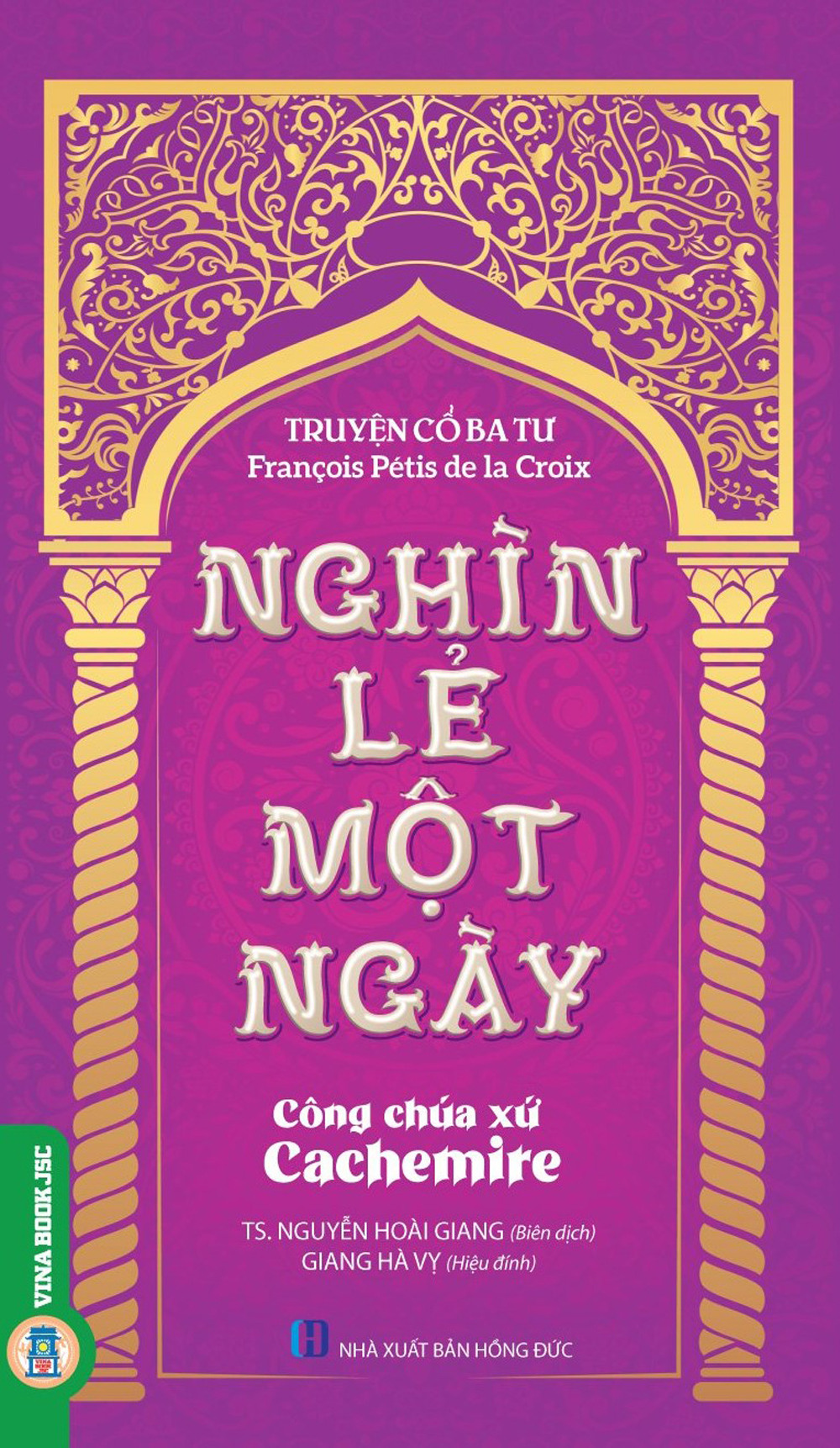 Combo NGHÌN LẺ MỘT NGÀY (10 cuốn)