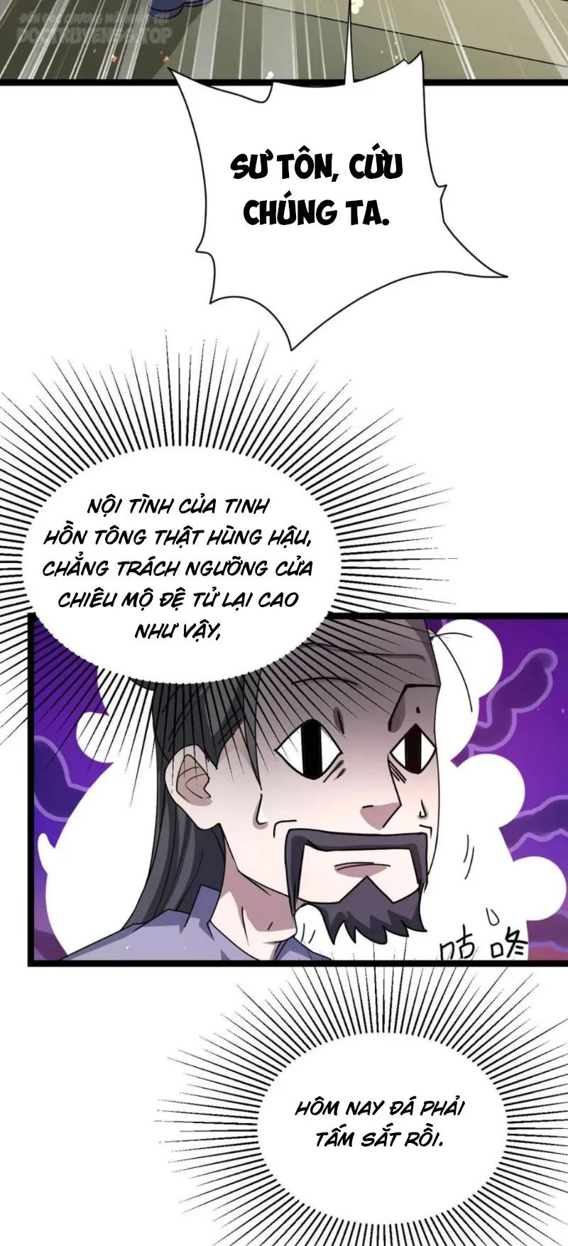 huyền huyễn: ta bắt đầu vô địch từ bại gia chapter 6 11