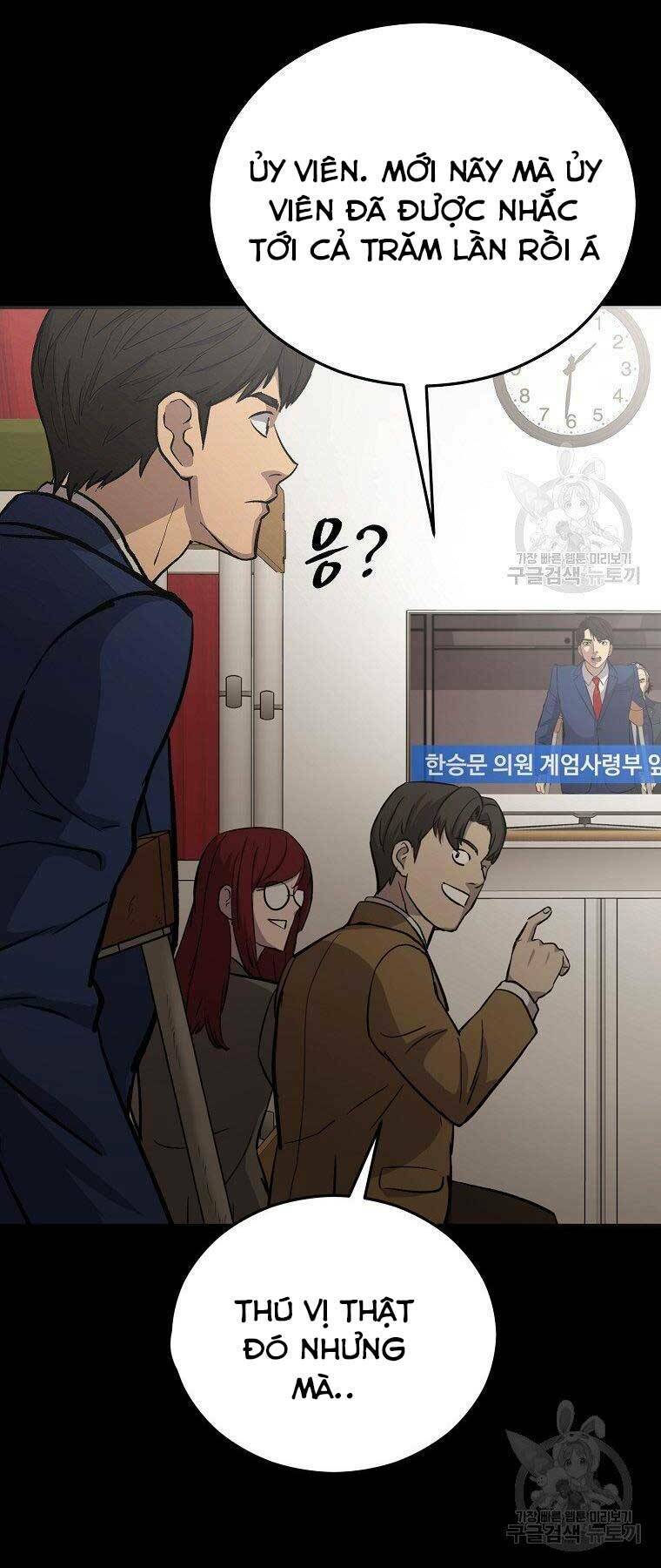 cánh cổng mở ra đúng ngày đầu tiên tôi thành chính trị gia chapter 22 38