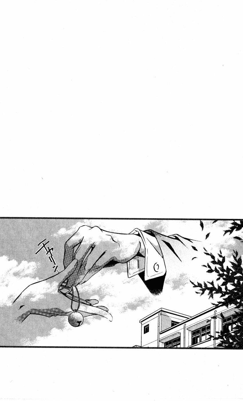 gekka no kimi chapter 11 50