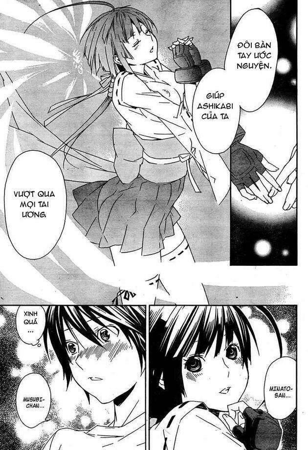 sekirei chapter 87 15