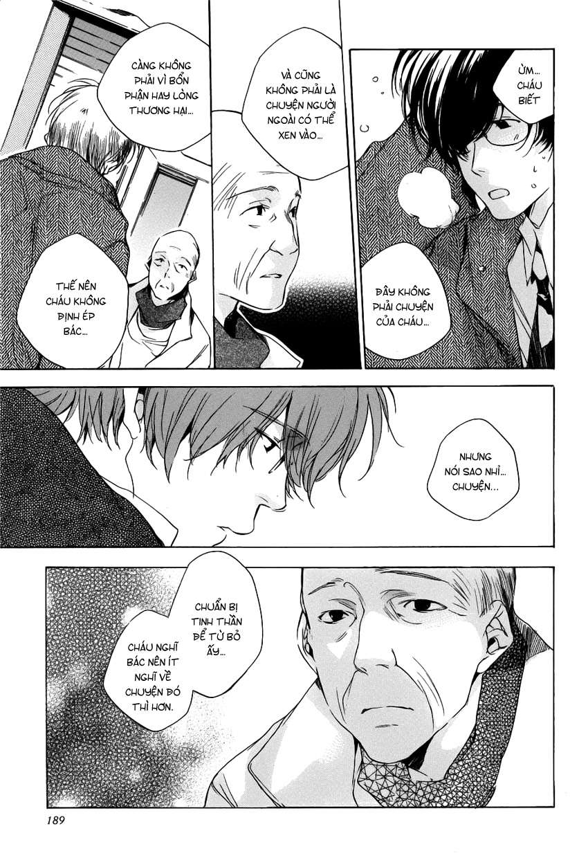 my girl chapter 18 15