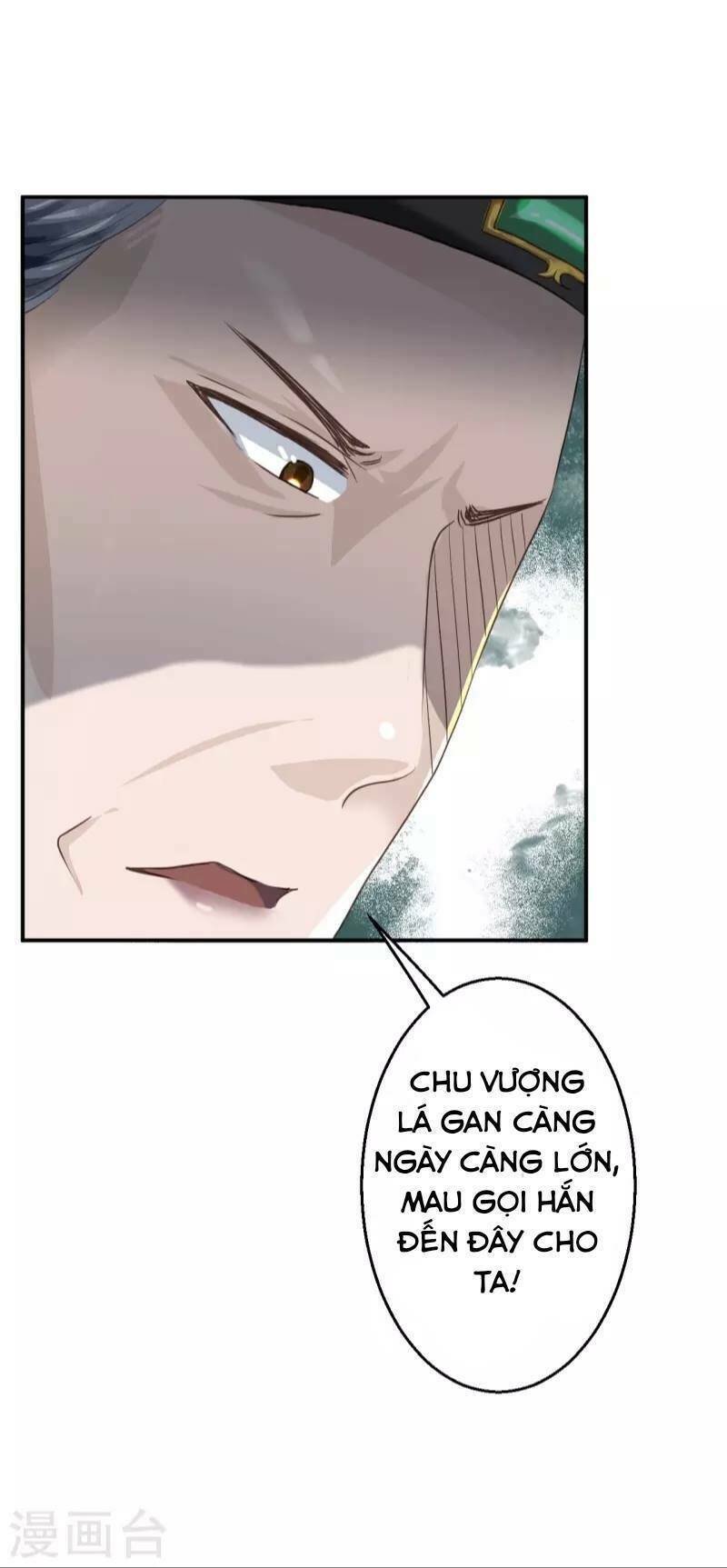 từng bước âm mưu thâm độc : huyết hoàng trở về chapter 17 11