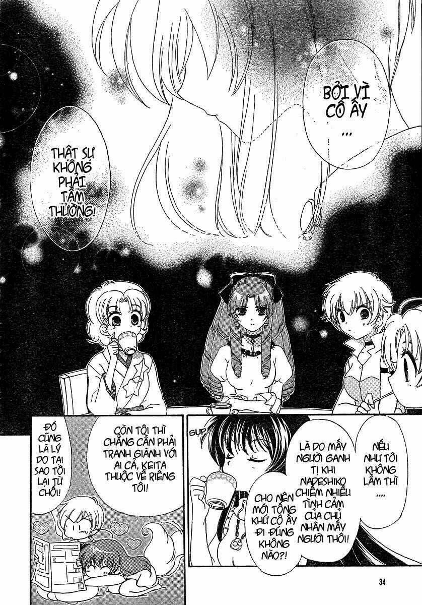 inukami chapter 6 30