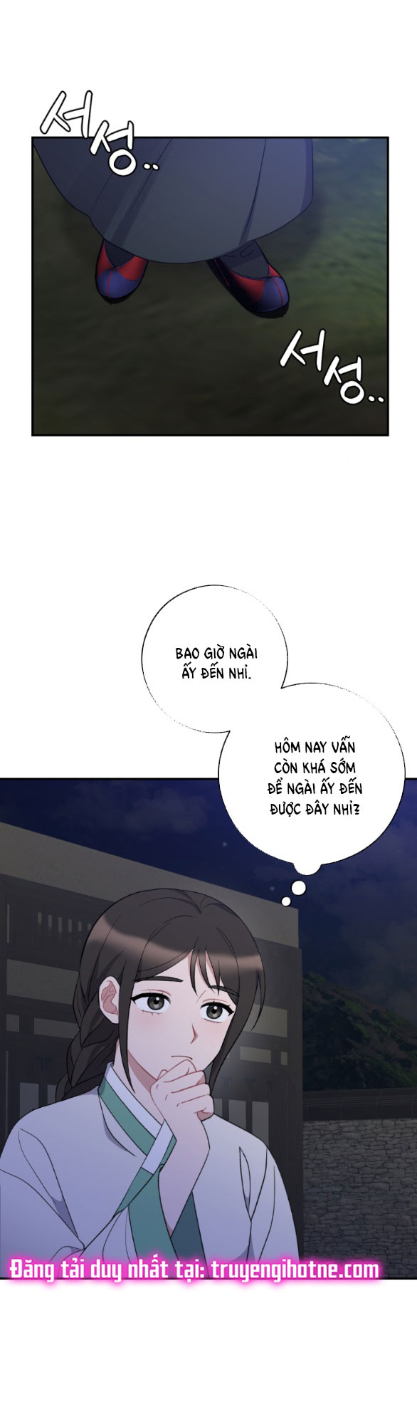 [18+] mơ về một cơn mưa phùn chapter 31.1 3