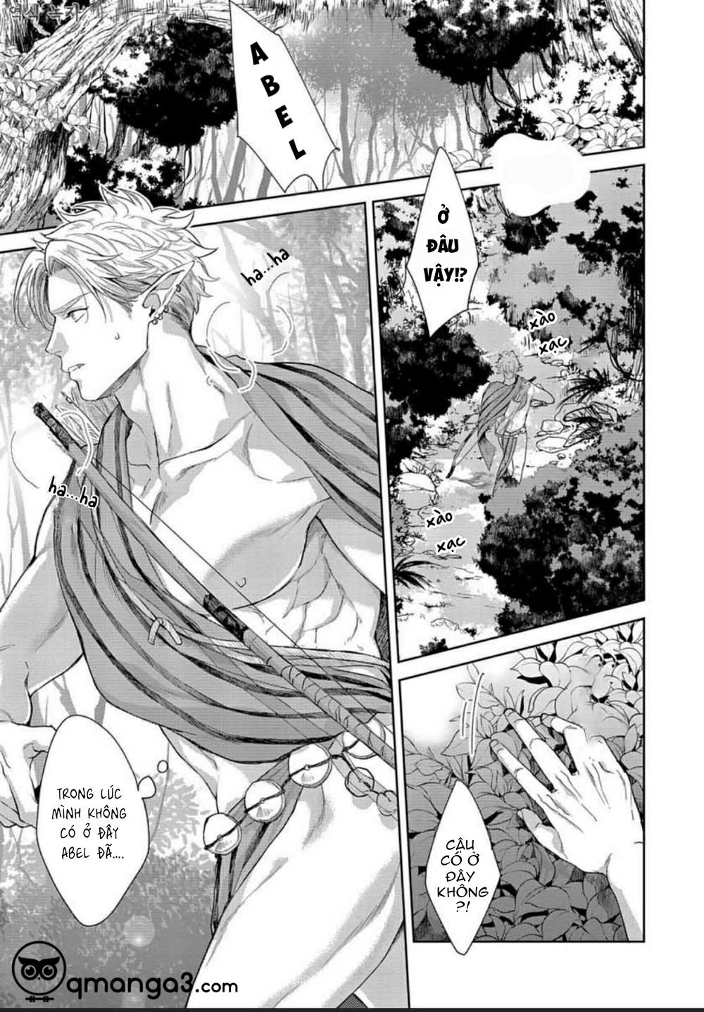 samezoku e no sasagemono chapter 5 2