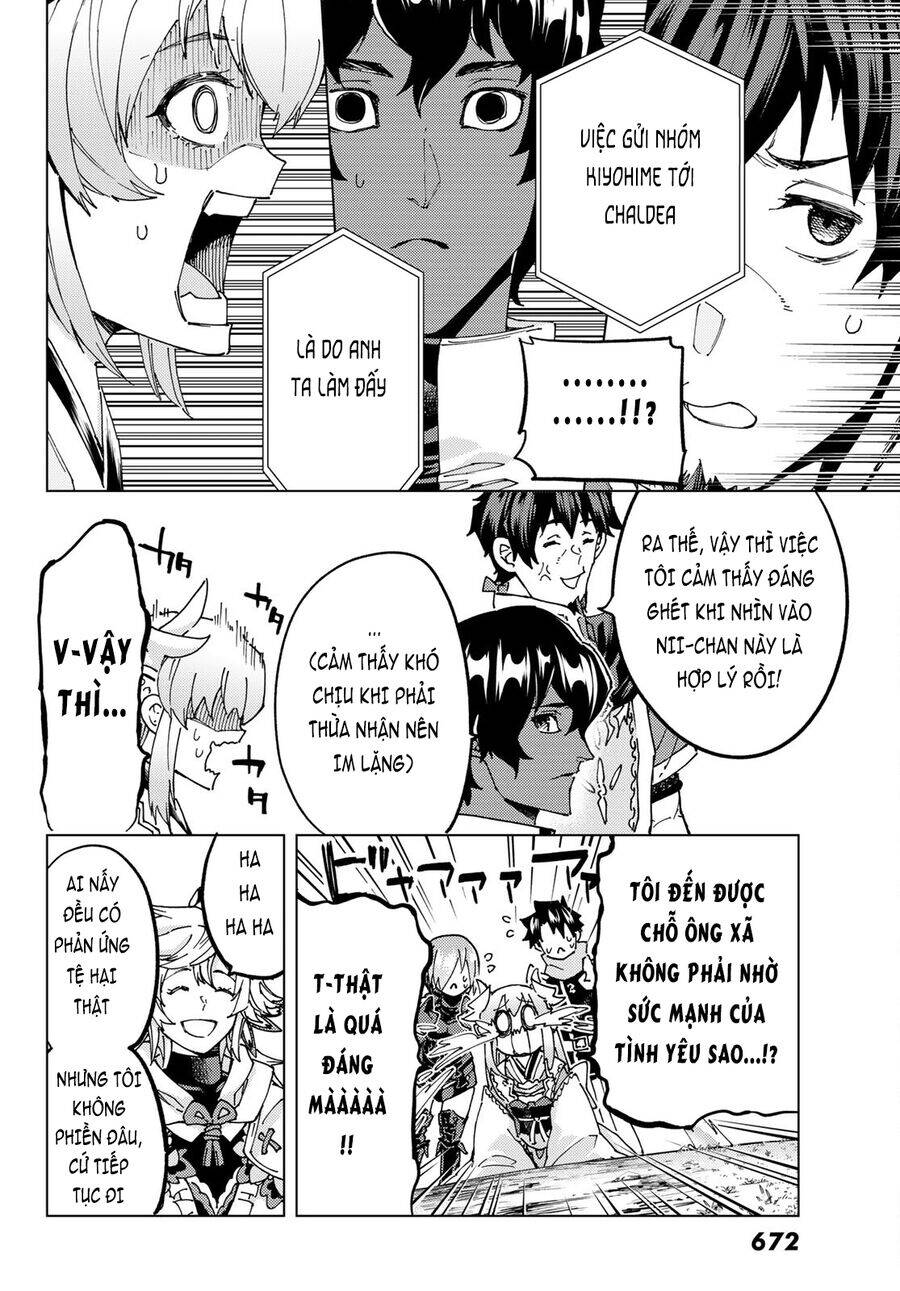 fate/grand order -turas realta- chapter 62 18