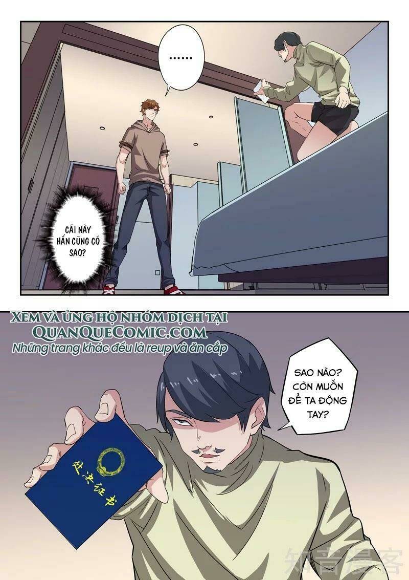 thấu thị chi nhãn chapter 311 4