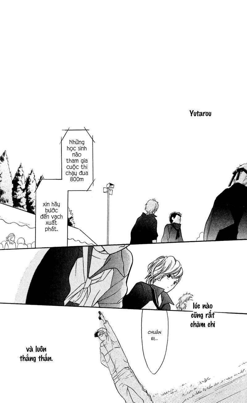 my hero! chapter 8 25