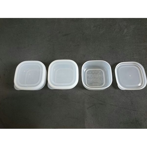 Bộ 3 set 2 hộp đựng thực phẩm từ nhựa PP cao cấp 120mL - Hàng nội địa Nhật
